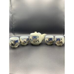 Japanese Kyusu Tea Set